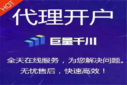 百度推广平台实战经验：从入门到精通