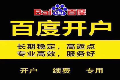 百度推广内容营销，实战案例分享
